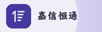 合作伙伴